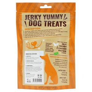 Bola de pollo Natural de alta proteína con golosinas de arroz para perros, bocadillos para masticar perros secos, golosinas de seguridad para mascotas - Product Image 2