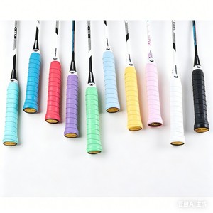 Cinta <span class=keywords><strong>de</strong></span> Agarre Profesional para Raquetas <span class=keywords><strong>de</strong></span> <span class=keywords><strong>Tenis</strong></span>, Antideslizante, con Sensación Adhesiva, para Raquetas <span class=keywords><strong>de</strong></span> <span class=keywords><strong>Tenis</strong></span>, Pádel, Squash y Bádminton - Product Image 5