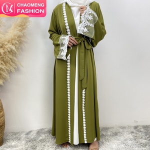 1405# Popular Eid Nida Material Flower <b>Lace</b> Border Classy Simplicity <b>White</b> Embroidery Women Open Abaya Have Pockets - Product Image 1