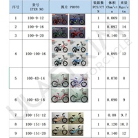 Bicicleta para niños, bicicleta de carretera, bicicleta eléctrica con asistencia, bicicleta de carretera para estudiantes, bicicleta ultraligera de velocidad variable para ir al trabajo