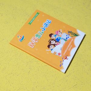 Impresión de Cajas, Juego Educativo de Colorear Personalizado, Crianza Científica, Libros de <span class=keywords><strong>Cuentos</strong></span> <span class=keywords><strong>para</strong></span> Dormir <span class=keywords><strong>para</strong></span> Niños - Product Image 3