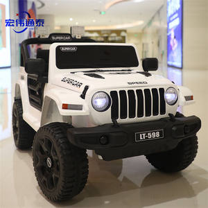 2020 elettrico Offroad Car Kit dalla cina per bambini moto auto elettrica a 2 posti con alimentazione a batteria - Product Image 4