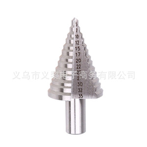 Yili Hardware Metric <b>Step</b> <b>Drill</b> Bit 5-35mm HSS Round Shank For Wood Plastic Aluminum - Product Image 3