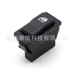 Interruptores Universales para Elevalunas Eléctricos para Conectores de Automóviles Volkswagen - Product Image 2