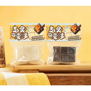 Juguetes Blandos de Tofu Apestoso de TPR, Juguete de Simulación de Comida que Cambia de Color, Juguete Antiestrés para Niños y Adultos, Alivio de la Ansiedad - Product Image 2