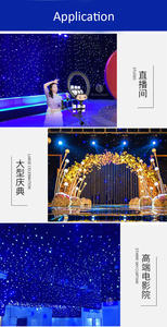 Decorações de casamento veludo para pano de fundo cortina estrela azul LED branco <span class=keywords><strong>3</strong></span>*8m para DJ bar luz de festa - Product Image 5