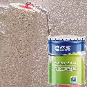 ZHANCHEN Intérieur Salon Mur <span class=keywords><strong>Peinture</strong></span> Texturé <span class=keywords><strong>Peinture</strong></span> Décoration de La Maison Mur <span class=keywords><strong>Peinture</strong></span> Élastique Brossé Art Revêtement - Product Image 1