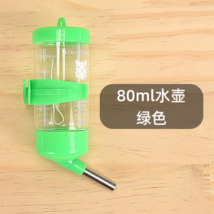 Botella de agua automática de 80 ml con boquilla blanca para hámsteres y conejos - Product Image 2