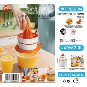 Exprimidor de Cítricos Eléctrico Nje619a de 40W y 2.0L, Electrodoméstico de Cocina - Product Image 3