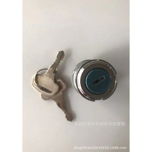 Jk424 สวิตช์จุดระเบิดแบบติดตั้งบนแผงโลหะสำหรับรถยก รถแทรกเตอร์ทางการเกษตร รถก่อสร้าง ชิ้นส่วนยานยนต์ - Product Image 3