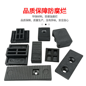 Blocs de positionnement en caoutchouc dur de haute qualité pour l'installation de vitres de portes et fenêtres, avec fentes de fixation pour trous - Product Image 3