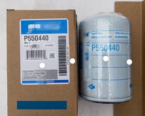 Filtre P556005 Fourniture d'usine pour Donaldson - Product Image 4