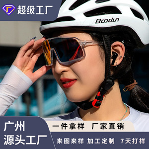 แว่นตาปั่นจักรยานโฟโตโครมิกกันลม TR90 กรอบออกแบบตามหลักสรีรศาสตร์กีฬากลางแจ้ง - Product Image 4