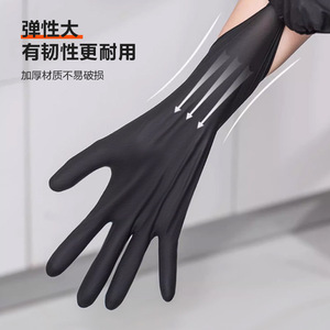 ถุงมือยางยืดหยุ่นสูงแบบหนา กันน้ำ สำหรับทำความสะอาดห้องครัว ย้อมผม ใช้งานได้หลากหลาย - Product Image 1