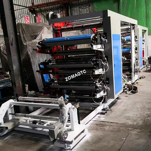 Macchina da stampa flessografica automatica ad alta velocità a 2 colori a ponte in politene plastica per la spesa macchina da stampa - Product Image 4