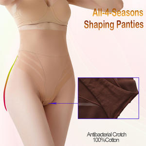 Tanga de cintura alta para mujer, moldeador de Control de barriga, ropa moldeadora adelgazante, levantador de talla grande de glúteos, bragas moldeadoras de cintura alta sin costuras - Product Image 6