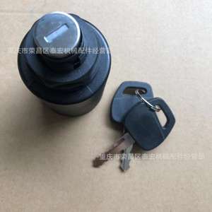 Linde Ignition <b>Lock</b> 7915492632 For Forklift <b>Key</b> Switch Replacement Part - Product Image 1