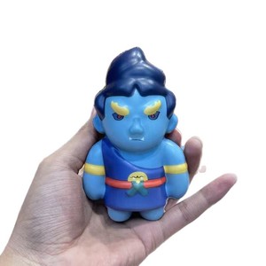 TPE 5-7 - Product Image 1