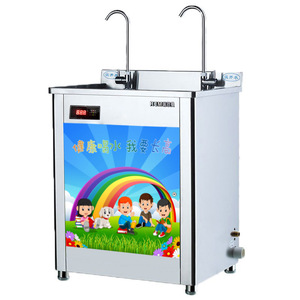 RGM Stainless Steel Vertical <b>Water</b> <b>Dispenser</b> With Constant Temperature Filter For Kindergarten Heating And Cooling - Product Image 5