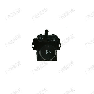 ฮอนด้า 35190-TM0-Z01 ชุดสวิตช์กระจกมองหลังสีดำอะไหล่ทดแทนภายใน - Product Image 1