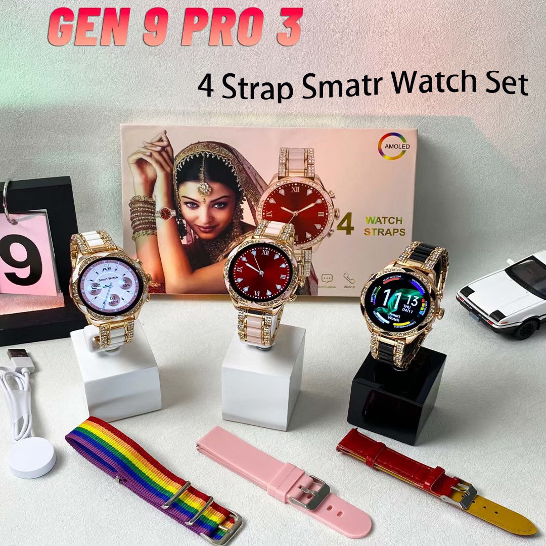 ladies smart watch set box gift