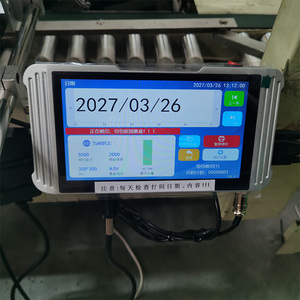 Máquina impresora de inyección de tinta térmica de 25,4mm para codificador de fecha Industrial en línea número logo pantalla táctil impresora de inyección de tinta TIJ - Product Image 6