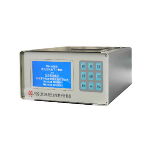 Contador de Partículas de Polvo Láser Sujing Y09-310H 0.3um 1LMin, Monitor Digital de Calidad del Aire - Product Image 3