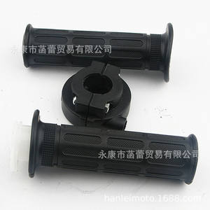 Kit de Empuñadura de Acelerador para Motocicleta de Carreras de Alta Velocidad Little Eagle, Componente de Dirección para Vehículos Todoterreno, Manguera de 22 mm, Asiento de Acelerador de Plástico - Product Image 4