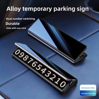 Nouvelle carte de numéro de téléphone temporaire pour voiture en alliage d'aluminium à double numéro dissimulé, modèle 2026, très demandée