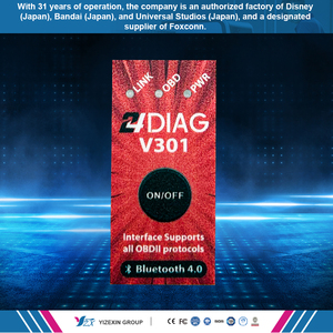 แผงซ้อนทับพร้อมสลักเลเซอร์และพิมพ์<span class=keywords><strong>สัญลักษณ์</strong></span>จอแสดงผลแบบยืดหยุ่นสำหรับวงจรรวม - Product Image 6