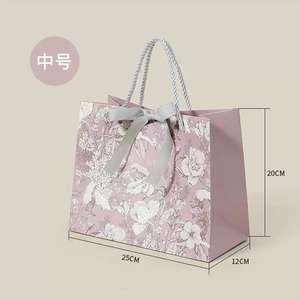 مجموعة الأكياس الورقية الفارغة للتعبئة والتغليف من الورق المقوى - Product Image 4