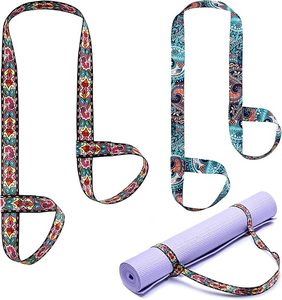 Verstellbarer Yoga-Schultergurt Sport-Tragegurt für Übungen & Dehnübungen Fitness für Yogamatte Tragegurt - Product Image 1