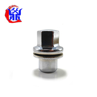 Ecrou de roue pour Land Rover Range Rover Sport LR4 LR3 RRD500510 LR068126