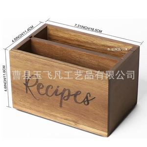 Wooden Recipe Box Engraved Recipes <b>Storage</b> <b>Kitchen</b> Organizer Multi Function 11.6cm High - Product Image 2