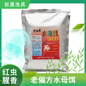 500g - Product Image 5