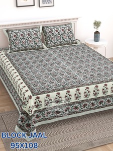 Edredón de Algodón con Sábana y 2 Fundas de Almohada – Juego de Colcha con Estampado Floral, Ropa de Cama Suave y Ligera para Dormitorio - Product Image 1