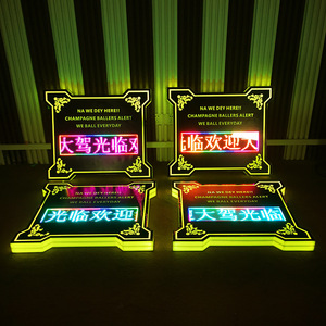 OEM ODM ป้ายไฟ LED บอร์ดแสดงแอปโปรแกรมข้อความบอร์ดอะคริลิกสำหรับไนท์คลับ - Product Image 1