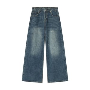 Özel klasik Retro Minimalist düz bacak geniş bacak rahat Hip-hop eğilim yüksek kalite düz Baggy kargo kot