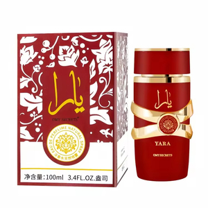 Parfum <span class=keywords><strong>Lattafa</strong></span> populaire 30ml, parfum longue durée YARA, parfum du Moyen-Orient, Dubaï, vente en gros - Product Image 1