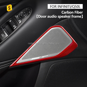Q50 Q50L 2016-2022 100% คาร์บอนไฟเบอร์แท้ฝาครอบแหวนแตรประตูรถยนต์ขอบสำหรับ2018-2022 Infiniti คาร์บอนอุปกรณ์เสริมรถยนต์ - Product Image 4