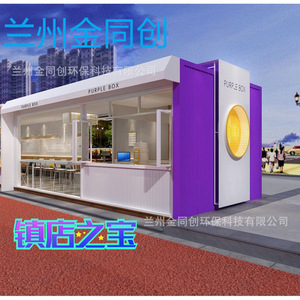 2 - Product Image 5