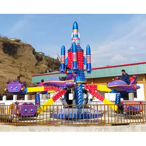 China Manufacturer Attraction Equipment Amusement Park Rotary Self-Control Plane Ride Self Control Airplane Rides For Sale