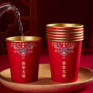 Wedding <b>Paper</b> Cups 201-300Ml Disposable <b>Red</b> Gold Foil Design For Wedding Party Supplies - Product Image 3