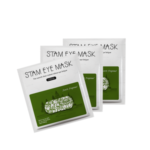 Máscara de olho aquecida para dormir, Compressa quente para os olhos, Eliminação de auto-aquecimento <span class=keywords><strong>Steam</strong></span> <span class=keywords><strong>Eye</strong></span> <span class=keywords><strong>Mask</strong></span> sono confortável - Product Image 6