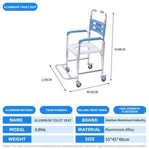 New Best-selling Folding Toilet <strong>Chair</strong> With Wheels Factory Wholesale <strong>Commode</strong> <strong>Chair</strong> With Wheels Wheelchair with Potty - Product Image 6