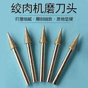 Fraise de ponçage en carbure de forme conique pour le meulage et le polissage du métal et du bois - Product Image 3