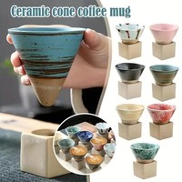 Tasse à café en forme de cône triangulaire japonais rétro en céramique pour la maison et le bureau