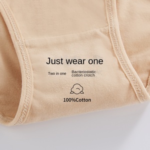 Mutandine modellanti per il corpo a vita alta da donna transfrontaliere per il commercio estero Plus Size in gomma cintura per il ventre di alta qualità con fibbia pantaloni per il corpo - Product Image 5