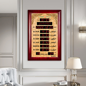 New Mô Hình Nhà Thờ Hồi Giáo Hồi Giáo Azan Cầu Nguyện Đồng Hồ Treo Tường - Product Image 5