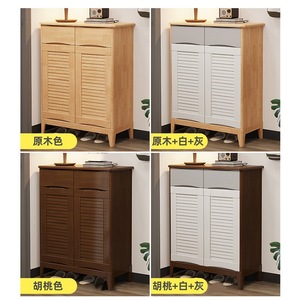 Shoe Cabinet With <b>Drawers</b> And Three Doors Solid Wood Storage Entryway Cabinet For Living Room Small Apartment Furniture - Product Image 3